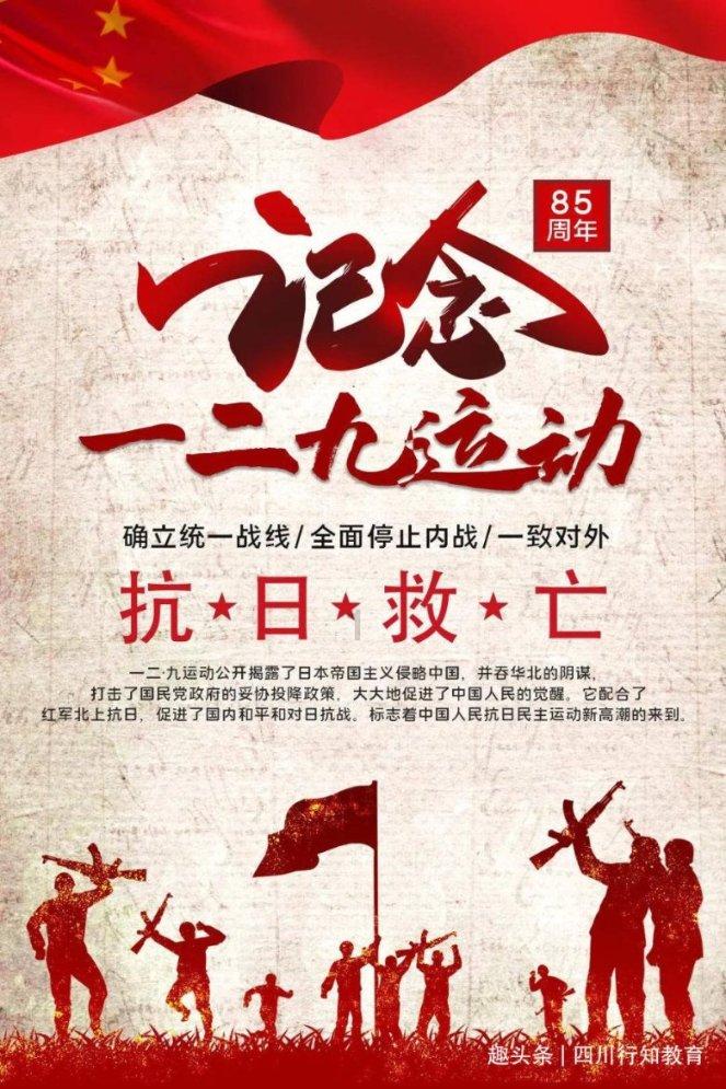 三亚市长发出诚挚邀约